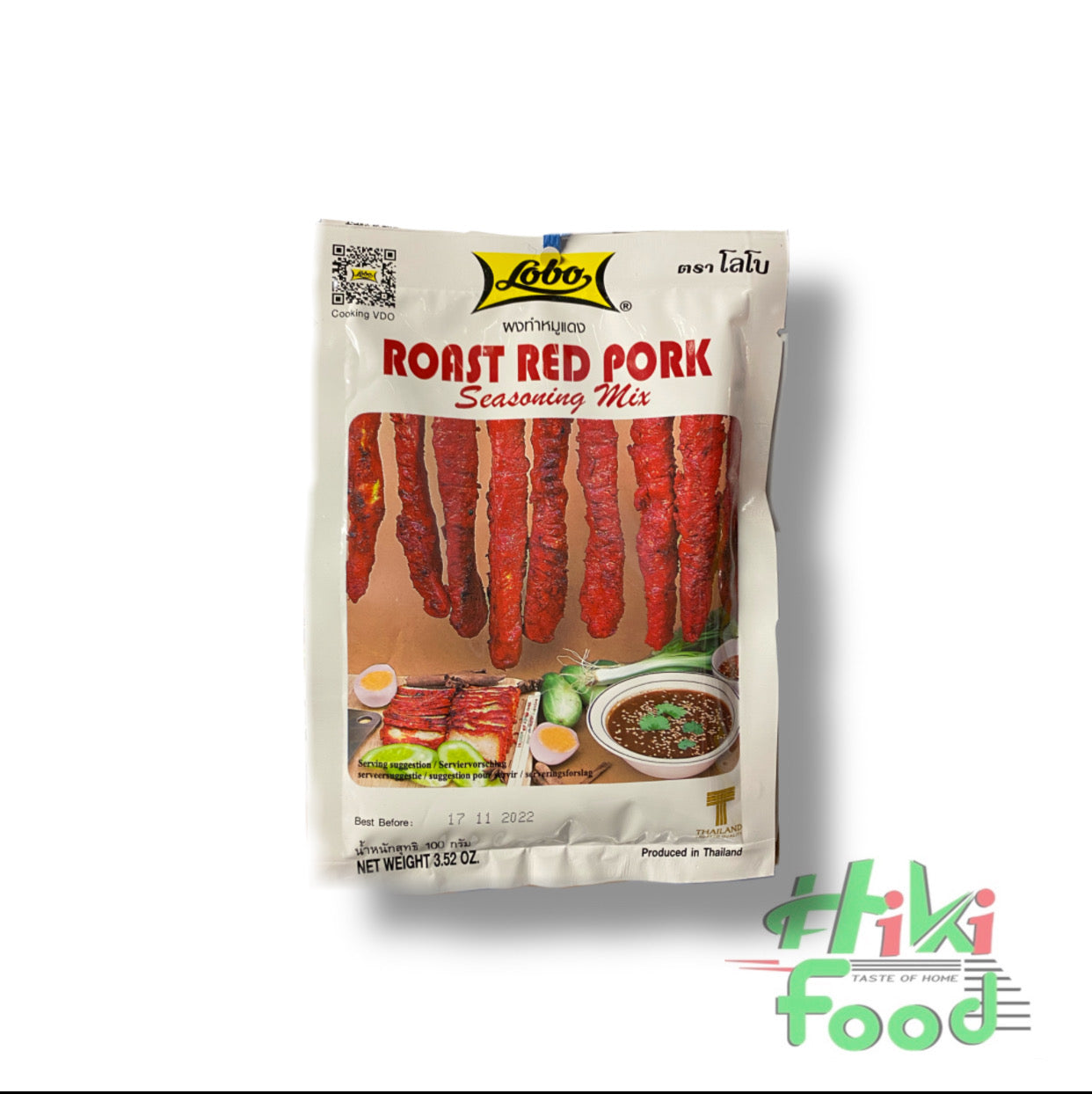 LOBO Roast Red Pork 100g