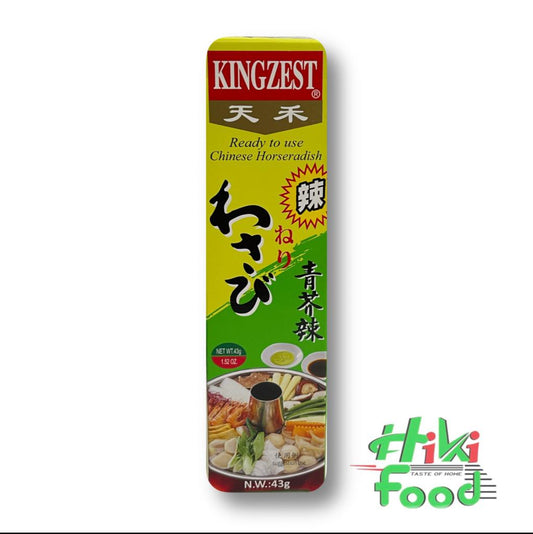 SB Wasabi In Tube 43g (BBF: 22/10/2022)