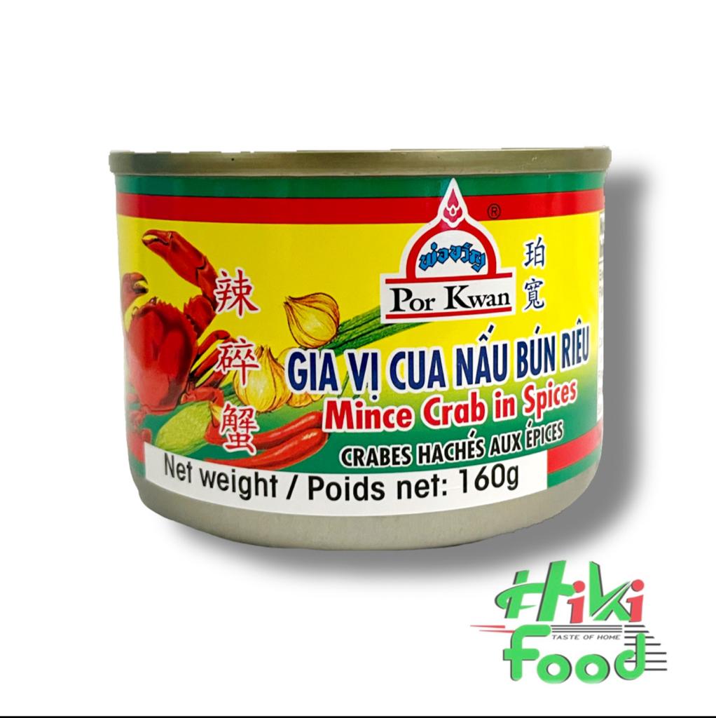 PORKWAN Minced Crab In Spices 160g