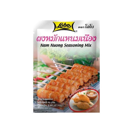 LoBo Nam Nuong Seasoning 70g / Gia Vi Nem Nuong Thai