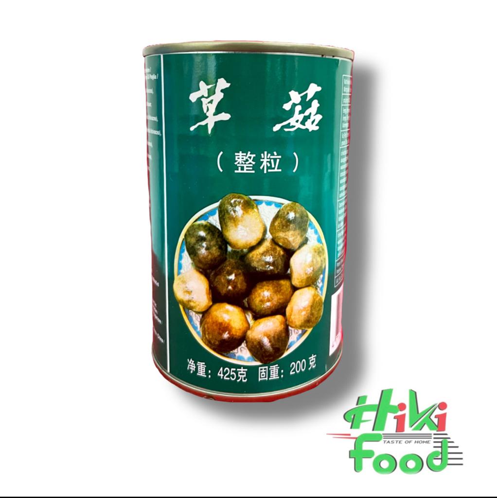 GL Straw Mushrooms 425g