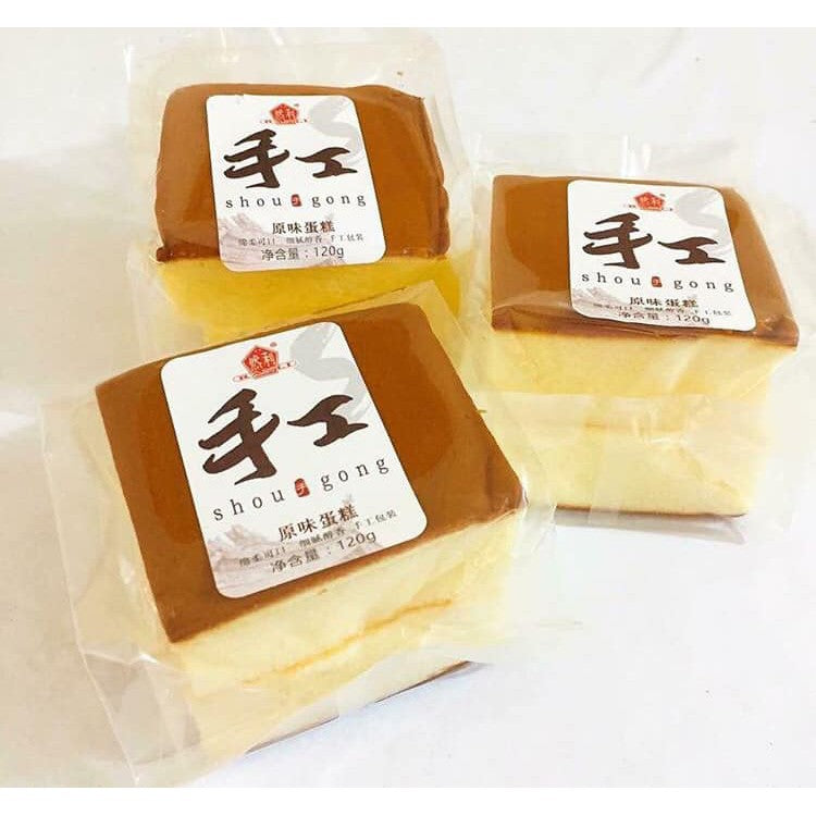 Taiwan Chiffon / Banh Bong Lan Dai Loan 120g