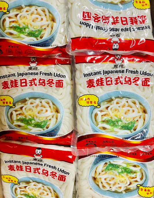 Mỳ Udon 200g
