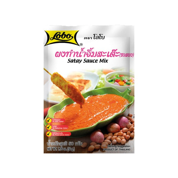 LoBo Satay Sauce 50g / Sauce Dau Phong Sate