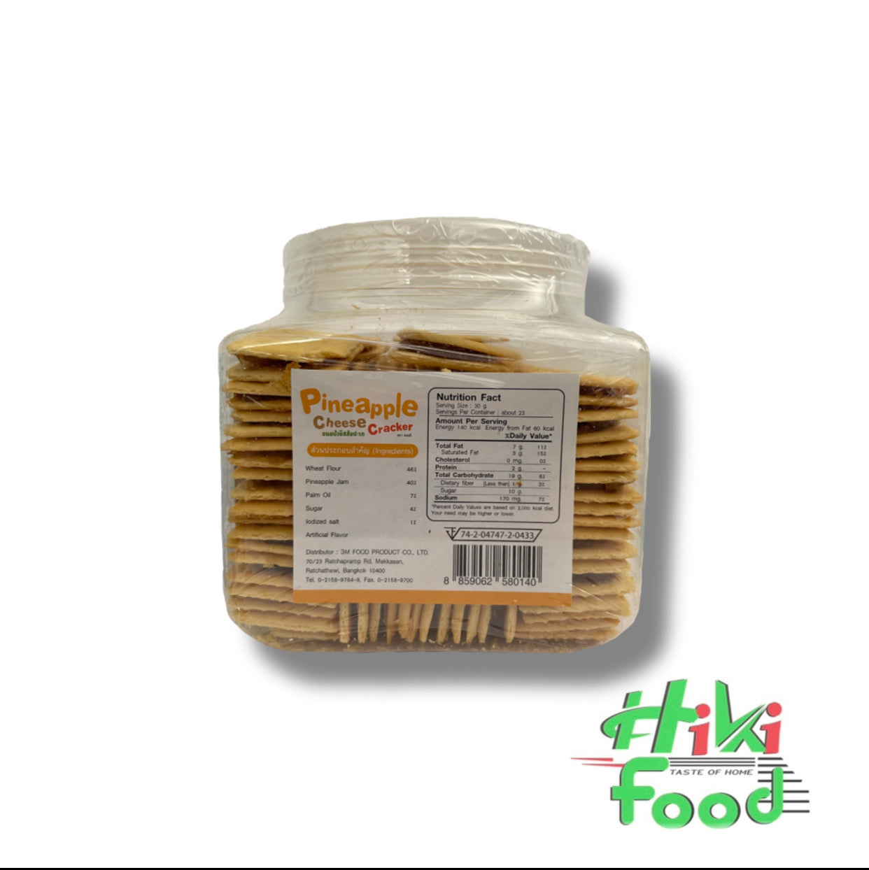 L1 - DOLLY'S Pineapple Cheese Cracker / Banh Dua Phomai 700g (BBD: 21/10/21)