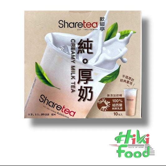 Sharetea Brown Sugar Cream Milk Tea 10x25g / Bot Tra Sua Tran Chau Duong Den