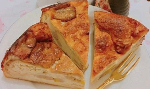 A1 - Bamboo Tree Baked Banana Cake 500g