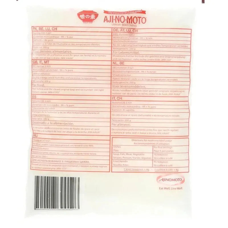 Ajinomoto Glutamate (MSG) - 200g-Global Food Hub