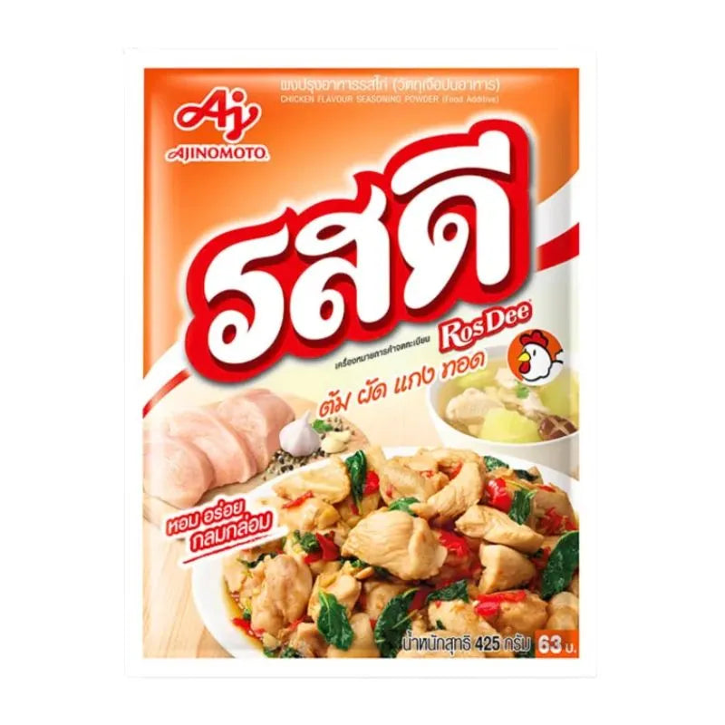 Ajinomoto RosDee Chicken Flavor Seasoning Powder - 400g-Global Food Hub