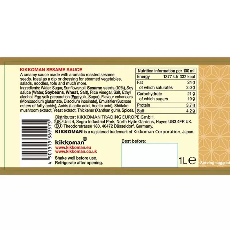 Best Before 28th July'26 Kikkoman Sesame Sauce (PET) - 1L-Global Food Hub