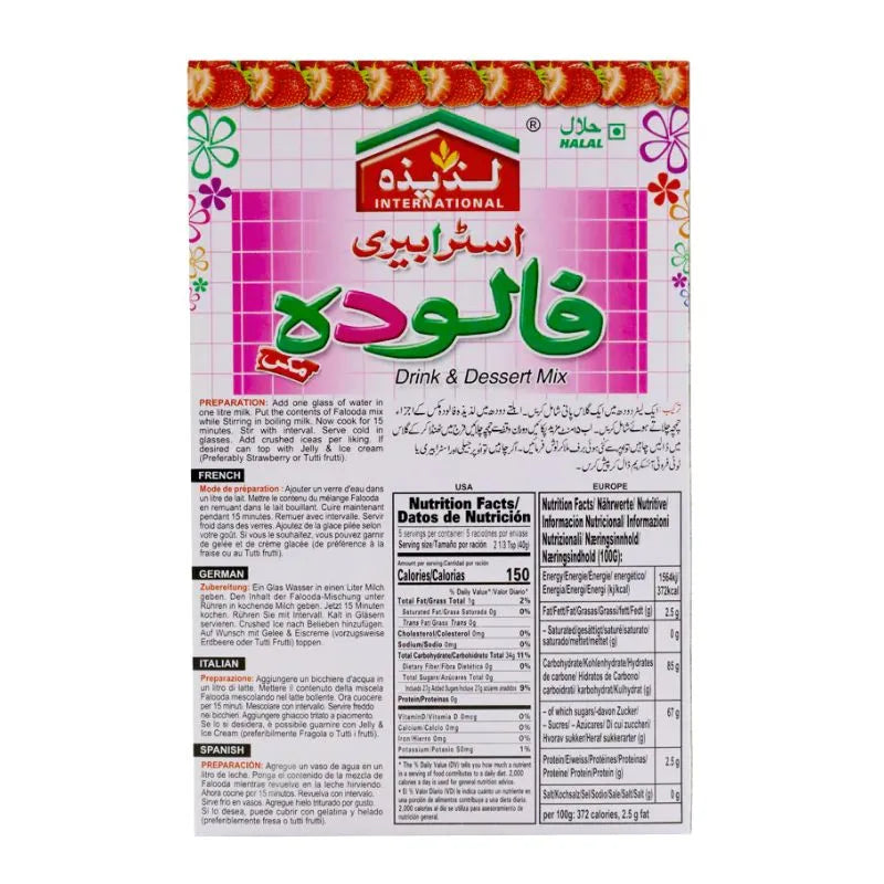 Best Before 30th Nov'26 Laziza Falooda Mix (Strawberry) - 195g-Global Food Hub