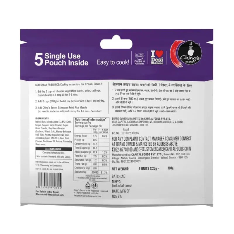 Chings Schezwan Fried Rice Masala MultiPack 5 pouches (5x20 grams)-Global Food Hub