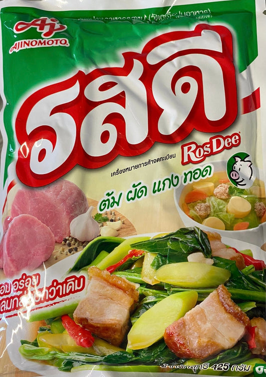 ROSDEE Pork Seasoning Powder 425gr
