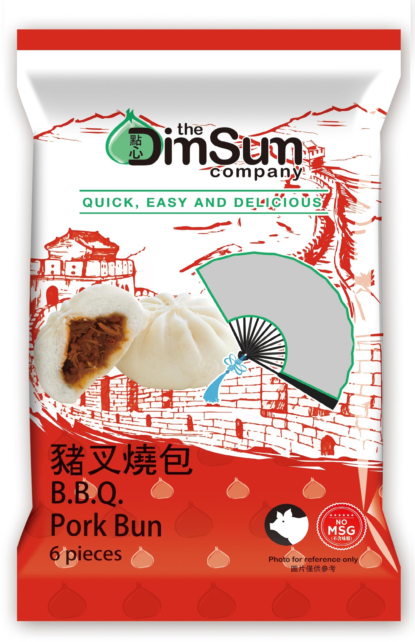 BBQ Pork Bun 6pcs