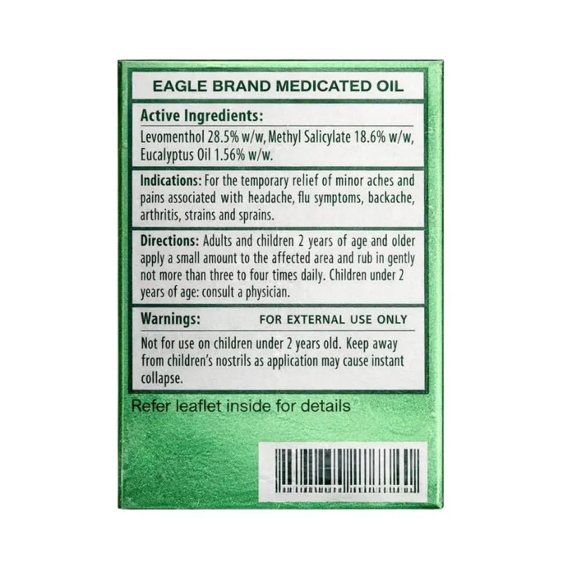 Eagle Brand Medicated Oil - 24ml-Global Food Hub
