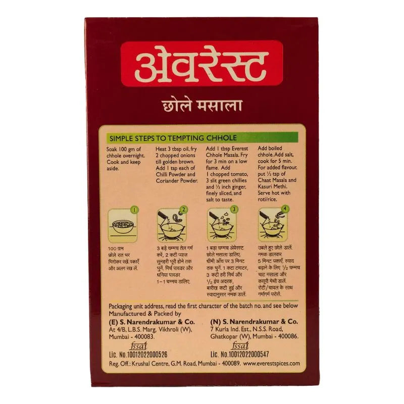 Everest Chole Masala - 100g-Global Food Hub