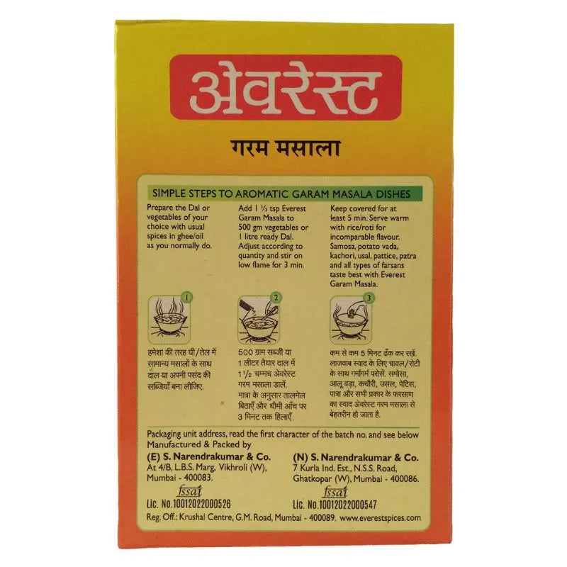 Everest Garam Masala - 100g-Global Food Hub