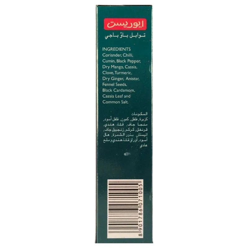 Everest Pav Bhaji Masala - 100g-Global Food Hub