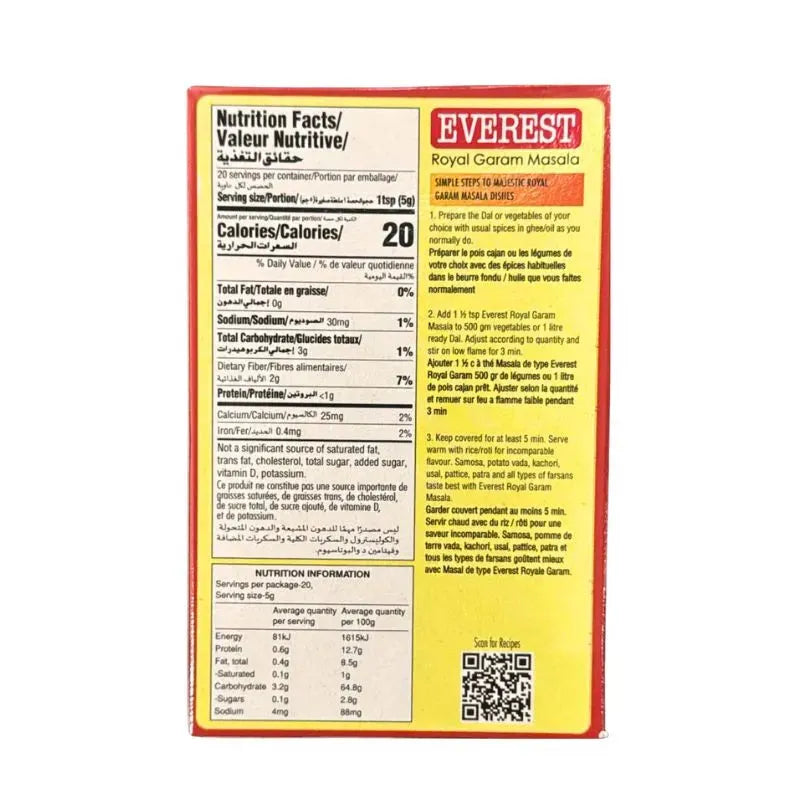 Everest Royal Garam Masala - 50g-Global Food Hub