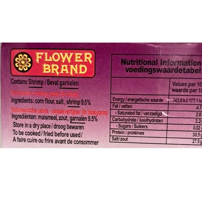 Best Before 31st March'25 Flower Brand Indonesian Cooking Paste Trassi Bakar in Block - 500g-Global Food Hub