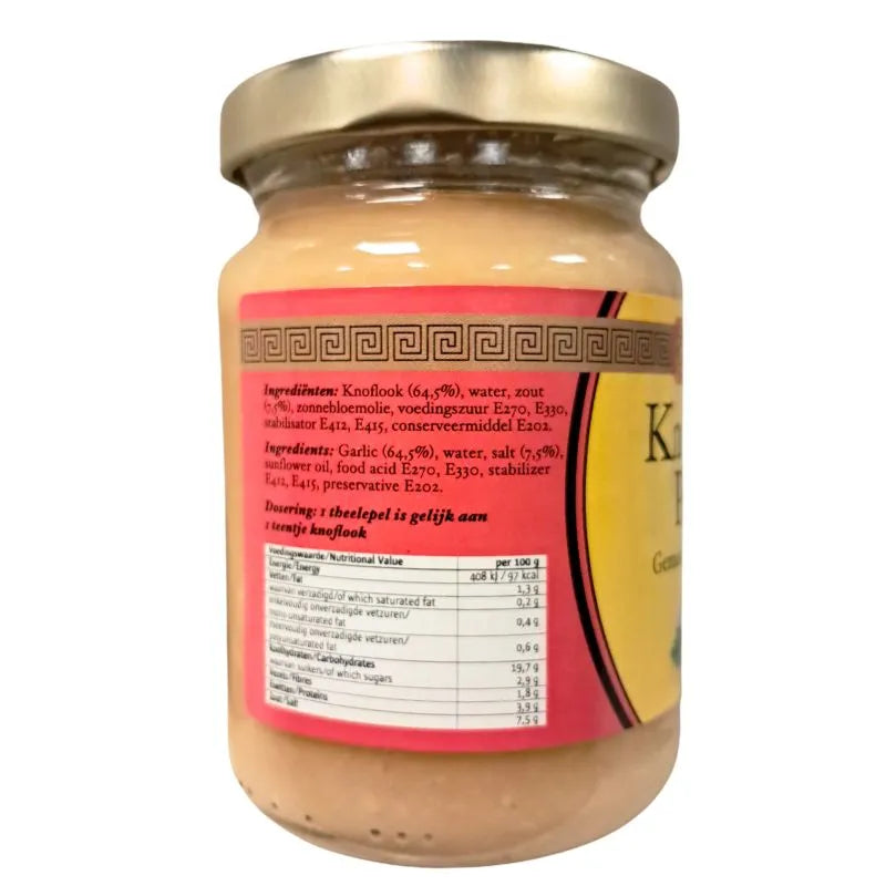 Flower Brand Knoflookpasta / Garlic Paste - 200g-Global Food Hub