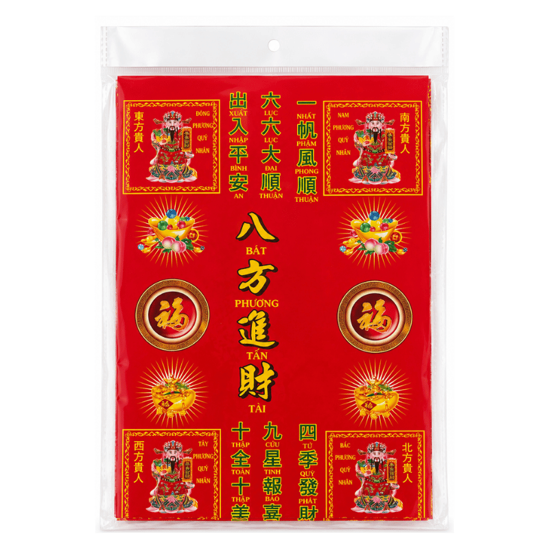 Kitchen Gods Greeting Papers/ Bo Giay Cung Giao Thua