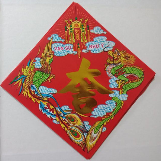 Tet Red Stickers 10 Pieces /Giay Dan Buoi-Dua Hau-Banh Chung Tet 10 Cai