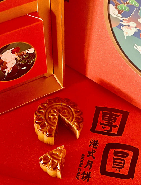 L1- TUANYUAN Moon Cakes Red Bean 1 Salt Egg  / Banh Nuong Dau Do 1 Trung Muoi 75g