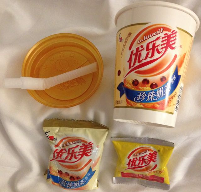 O1 - Tapioca Taro Milk Tea/ Tra Sua Tran Chau Khoai Mon 200ml