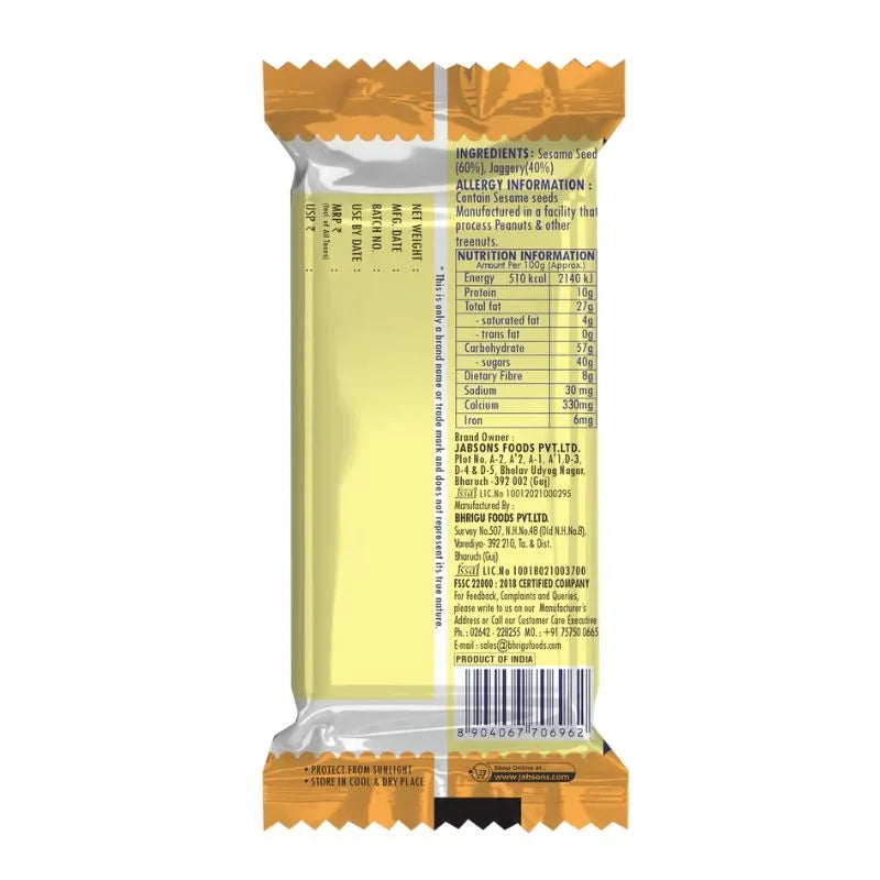 Jabsons Sesame Bites - 30g-Global Food Hub
