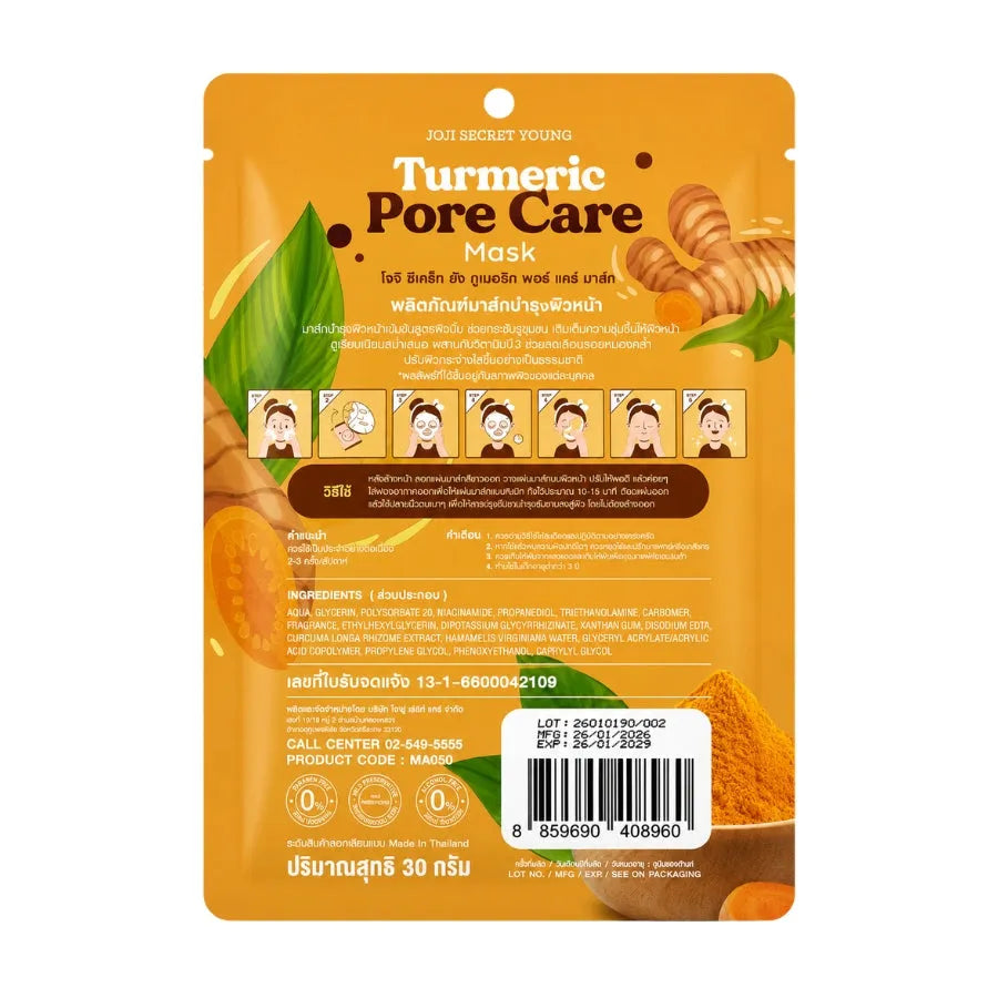 Joji Turmeric Pore Care Mask - 30g-Global Food Hub