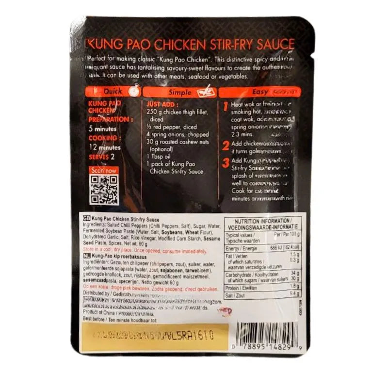 LKK Kung Pao Chicken Stir-Fry Sauce - 60g-Global Food Hub