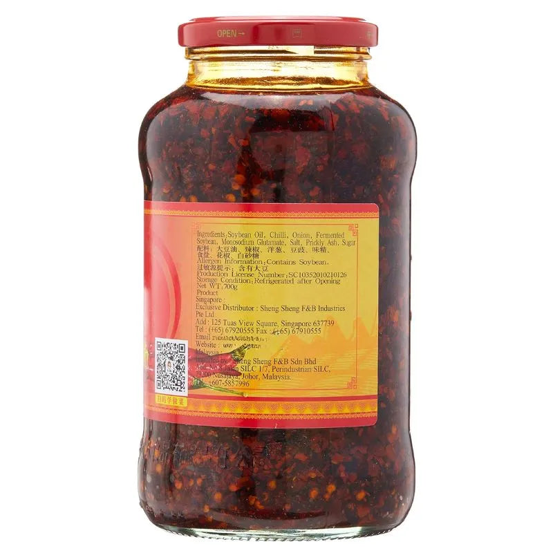 Lao Gan Ma - Crispy Chilli in Oil 670g-Global Food Hub