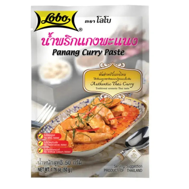 Lobo - Panang Curry Paste 50g-Global Food Hub