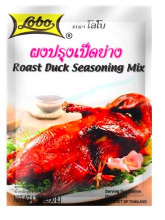 LOBO Roast Duck Seasoning Mix 50g
