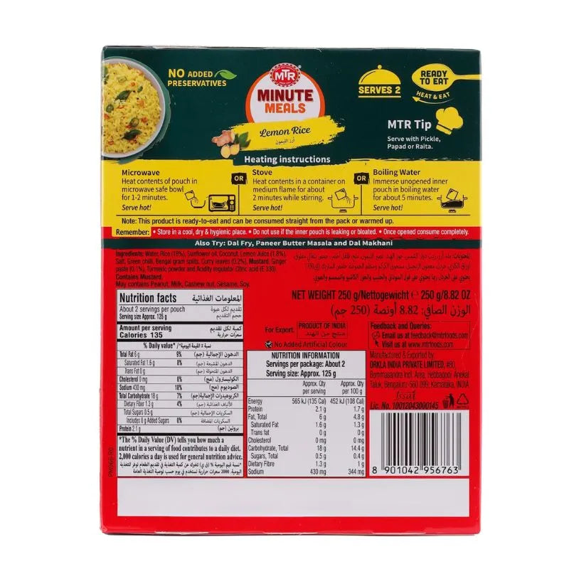 MTR RTE Lemon Rice - 250g-Global Food Hub