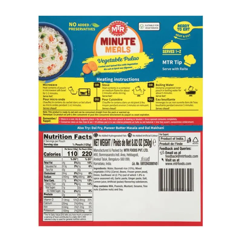 MTR RTE Vegetable Pulao - 250g-Global Food Hub