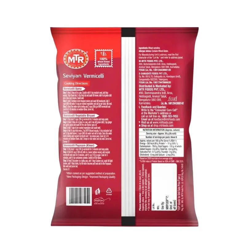 MTR Seviyan / Unroasted Vermicelli - 440g-Global Food Hub