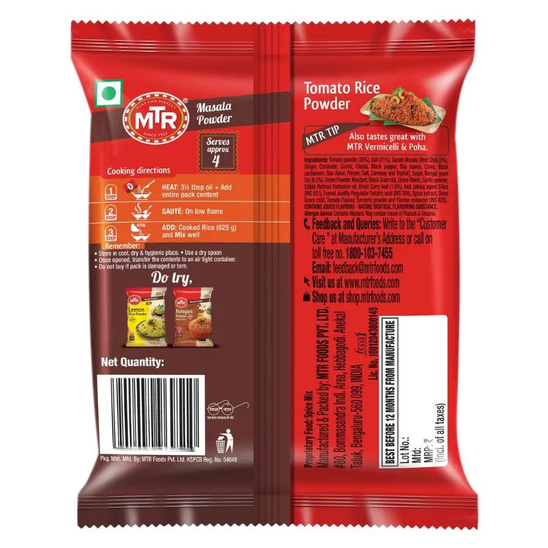 MTR Tomato Rice Powder - 100g-Global Food Hub