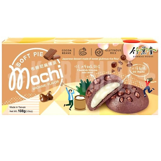 L1 - BAMBOO HOUSE Mochi Cake Matcha Red Bean Flavor 150g