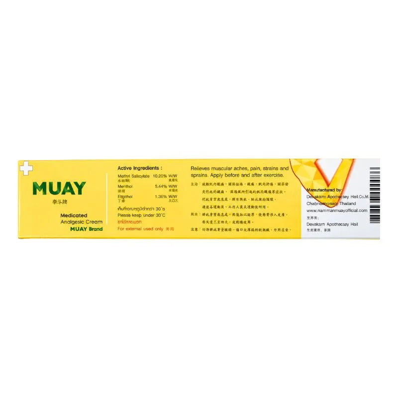 Muay Medicated Analgesic Cream - 100g-Global Food Hub