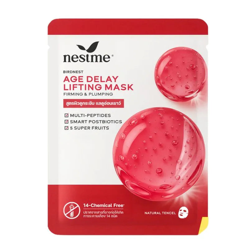 Nestme Birdnest Age Delay Lifting Mask -25ml-Global Food Hub