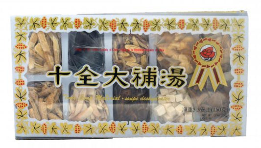 Dehydrated Soup (sapchun) 150g / Nguyên Liệu Nấu Lẩu Dê - Thịt Hầm 150g (BBD 31.12.2024)