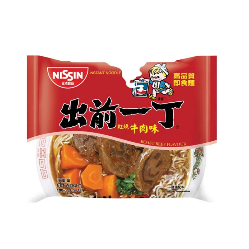 Nissin Demae Ramen Roast Beef - 100g-Global Food Hub