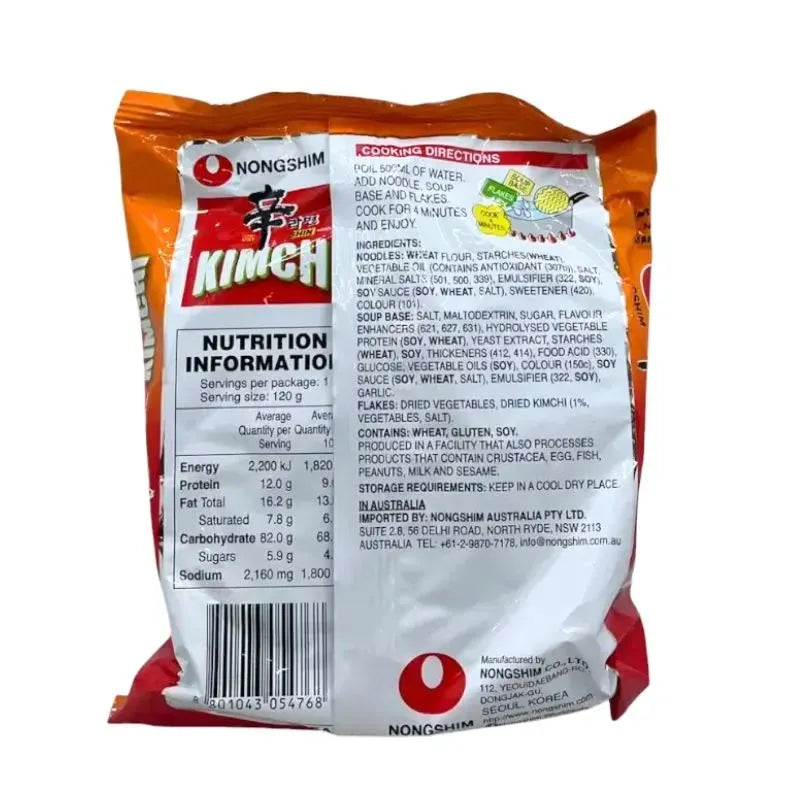Nongshim Instant Noodles Shin Kimchi - 120g-Global Food Hub