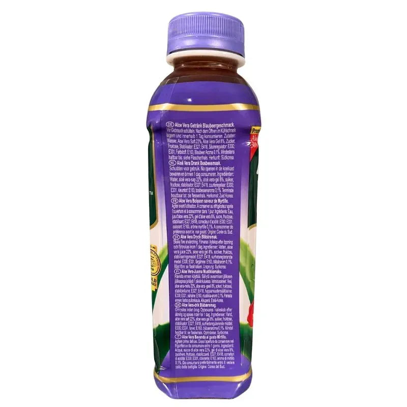 OKF - Aloe Vera Drink Blueberry 500ml-Global Food Hub