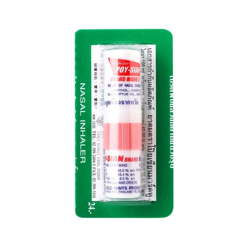 Poy-Sian Mark II 2-in-1 Thai Nasal Inhaler & Essential Oil Stick (please read description)-Global Food Hub