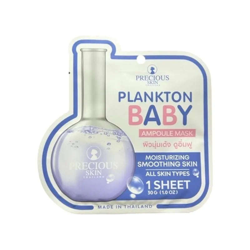 Precious Skin Plankton Baby Ampoule Mask for Adults -30g-Global Food Hub