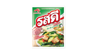 ROSDEE Pork Seasoning Powder 800g
