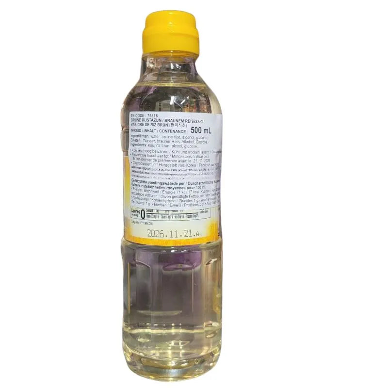 Sempio Brown Rice Vinegar PET - 500ml-Global Food Hub